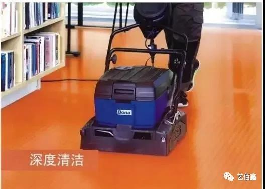 PVC地膠 PVC地膠